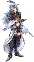 Kuja