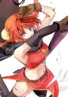 Kagura (Gintama)