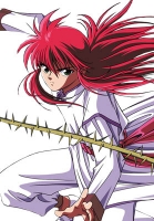 Kurama
