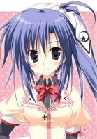 Uduki Aquarius Tenguji