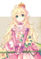 Erthuricia Vitor de Ritzhevin