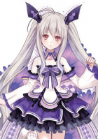 Aria (Omega Quintet)