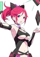 Chloe (Conception II)