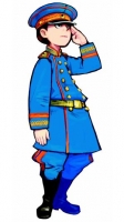Colin