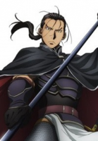Daryun