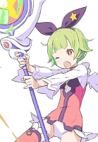 Ellie (Conception II)