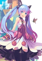 Enda (Time and Eternity)