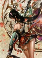Guan Yinping