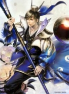 Guo Jia