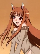 Holo