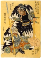 Horibe Yasubei Taketsune