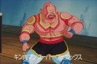 Kinnikuman Super Phoenix