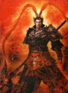 Lu Bu