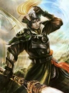 Ma Dai