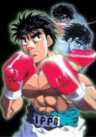 Makunouchi Ippo