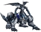 Omega Weapon