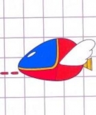 Opa Opa