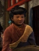 Pema