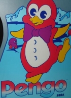 Pengo