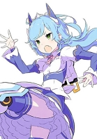 Serina (Conception II)