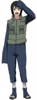 Shizune