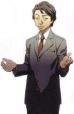 Tanaka