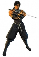 Tatsumaru