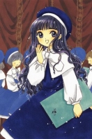 Tomoyo Daidouji