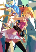 Towa (Time and Eternity)