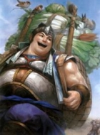 Xu Zhu